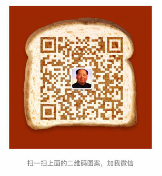 缬草油|8008-88-6货到付款支持阿里淘宝交易微兴电话180-6266-6868